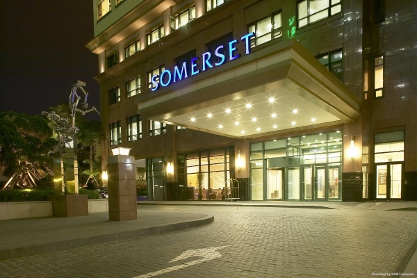 Hotel Somerset Palace Seoul